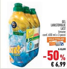 Last - Gel Lavastoviglie
