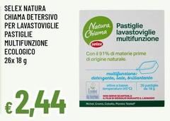 Selex - Natura Chiama Detersivo Per Lavastoviglie Pastiglie Multifunzione Ecologico