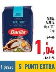 Barilla - Farina Tipo 