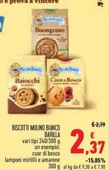 Barilla - Biscotti Mulino Bianco