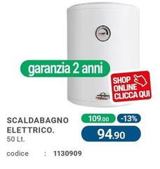 Omega - Scaldabagno Elettrico 