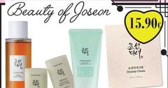 Beauty Of Joseon - Dynasty Cream