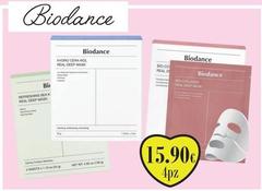 Biodance - Hydro Cera-nol Real Deep Mask