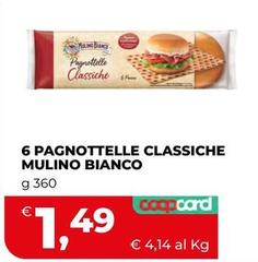 Mulino Bianco - 6 Pagnottelle Classiche