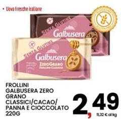 Galbusera - Frollini Zero Grano Classici/Cacao/Panna E Cioccolato