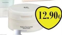 Beauty Of Joseon - Crema Idratante