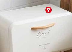 Breat Corner Lonchas