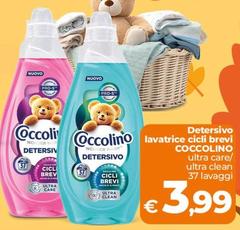 Coccolino - Detersivo Lavatrice Cicili Brevi