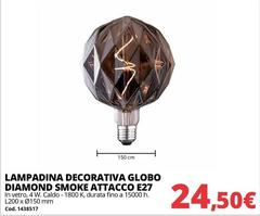Globo - Lampadina Decorativa  Diamond Smoke Attacco E27