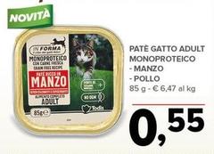 Forma - Patè Gatto Adult Monoproteico Manzo