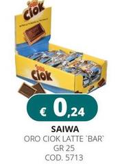 Saiwa - Oro Ciok Latte Bar