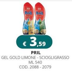 Pril - Gel Gold Limone