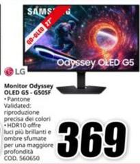 LG - OLED G5-G505F Monitor Odyssey