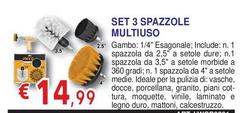 Tura - Set 3 Spazzole Multiuso