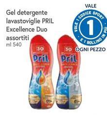 Pril - Gel Detergente Lavastoviglie Excellence Duo