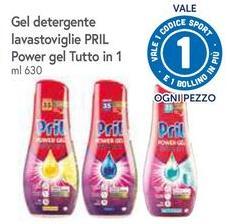 Pril - Gel Detergente Lavastoviglie Power Gel Tutto In 1