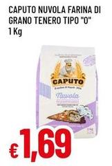Caputo - Farina Di Grano Tenero Tipo 
