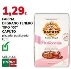 Caputo - Farina Di Grano Tenero Tipo 
