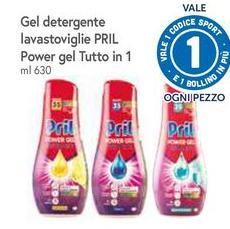 Pril - Gel Detergente Lavastoviglie Power Gel Tutto In 1