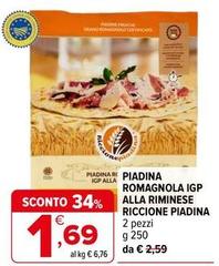 Riccione piadina - Piadina Romagnola IGP Alla Riminese