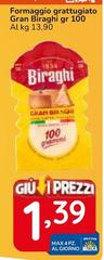 Biraghi - Formaggio Grattugiato Gran