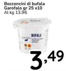 Garofalo - Bocconcini Di Bufala