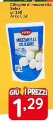 Selex - Ciliegine Di Mozzarella