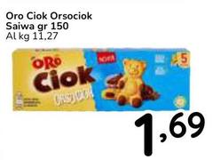 Saiwa - Oro Ciok
