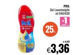 Pril - Gel Lavastoviglie