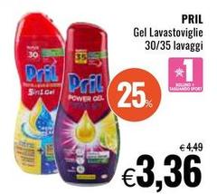 Pril - Gel Lavastoviglie
