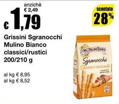 Mulino Bianco - Grissini Sgranocchi Classici