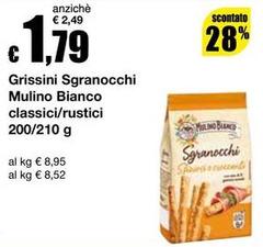 Mulino Bianco - Grissini Sgranocchi Classici