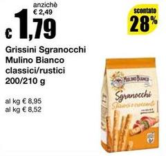 Mulino Bianco - Grissini Sgranocchi Classici