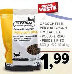 Forma - Crocchette Per Gatto Con Omega 3 E 6, Pollo E Riso, Pesce E Riso