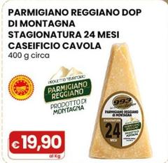 Caseificio Cavola - Parmigiano Reggiano DOP Di Montagna Stagionatura 24 Mesi 400 G Circa