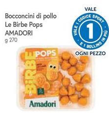 Amadori - Bocconcini Di Pollo Le Birbe Pops