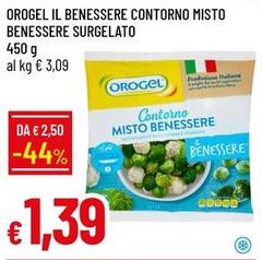 Orogel - Il Benessere Contorno Misto Benessere Surgelato