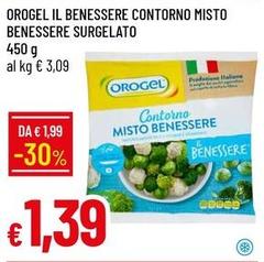 Orogel - Il Benessere Contorno Misto Benessere Surgelato