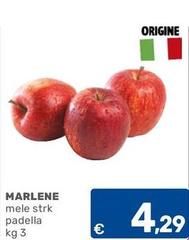 Marlene - Merlene