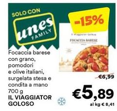 La golosa - Il Viaggiator Goloso