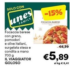 La golosa - Il Viaggiator Goloso