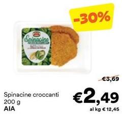 Aia - Spinacine Croccanti