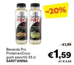 Sant'anna - Bevanda Pro Proteine+Zinco