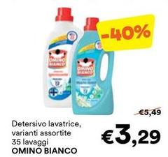 Omino Bianco - Detersivo Lavatrice, Varianti
