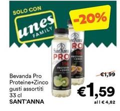 Sant'anna - Bevanda Pro Proteine+Zinco