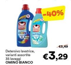 Omino Bianco - Detersivo Lavatrice, Varianti