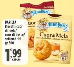 Barilla - Biscotti Cuor Di Mela