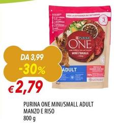 Purina - One Mini