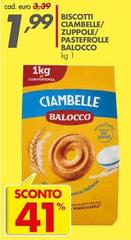 Balocco - Biscotti Ciambelle/Zuppole/Pastefrolle