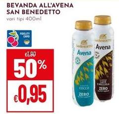 San Benedetto - Bevanda All'Avena